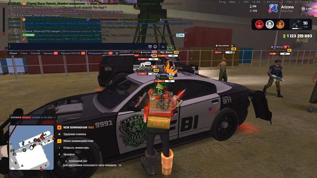 Иск 2 Kai_Belton смотреть онлайн