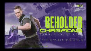 Так звучит Летнее Обновление в Standoff 2!