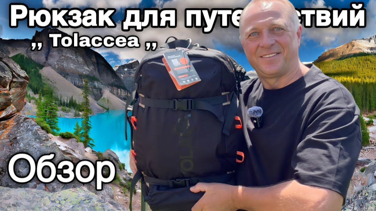 Дневник дяди Серёжи - Какой выбрать. Можно брать в самолёт как ручная кладь.