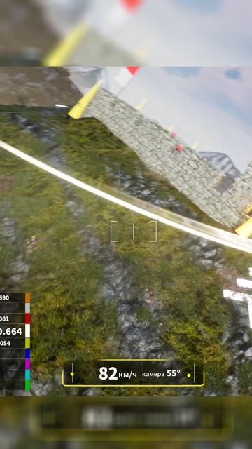 FPV на скорости смотреть онлайн