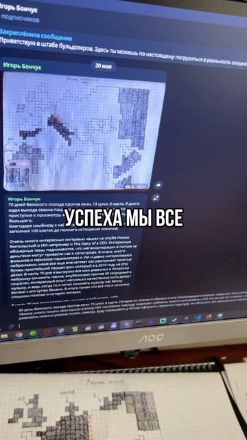 7 причин писать в пустой зал