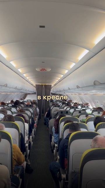 Варикоз ухудшается после каждого перелёта. Вот что происходит.
