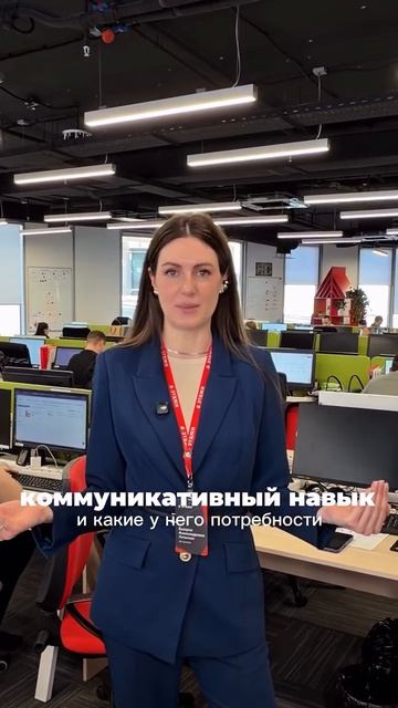 Быть риелтором-партнером «Этажей» - значит отвечать за результат и воплощать мечты