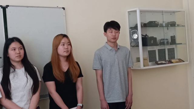День русского языка