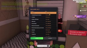 AMAZIN RP РУДИИИИК ДОБЫВАЕТ РУДУ НА ШАХТЕ БРАЧВА