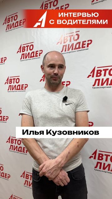 Лучшие условия трудоустройства и заработной платы. 📞 88006007525 (звонок бесплатный) смотреть онлайн