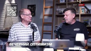 Про иранскую сборную