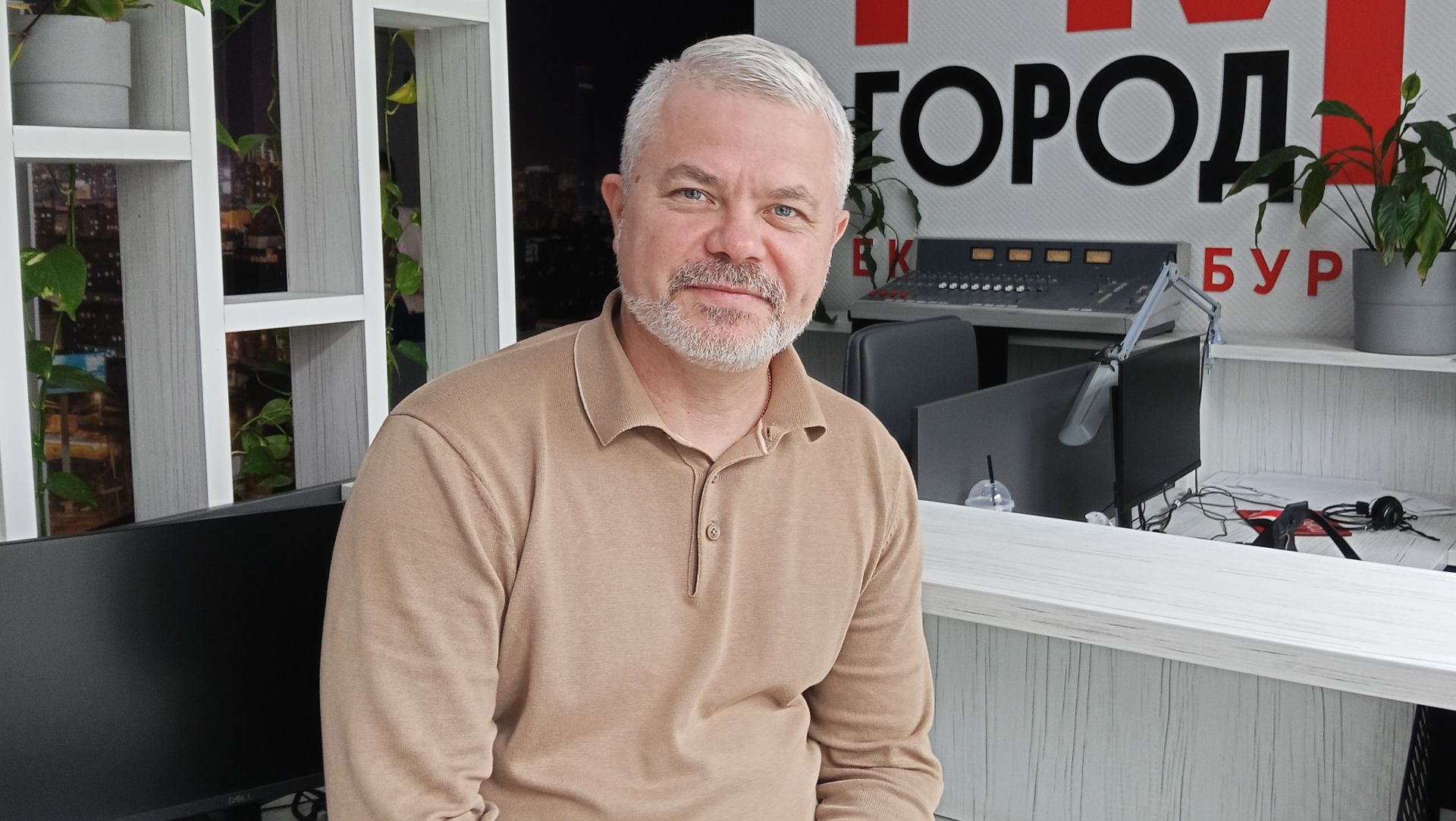 Евгений Морозов: «Прямо сейчас Екатеринбург становится столицей индустрии трекеров!»