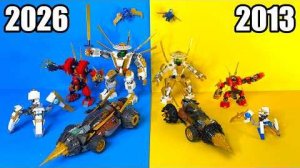 Транспортные средства ЛЕГО Ninjago старые против новых...