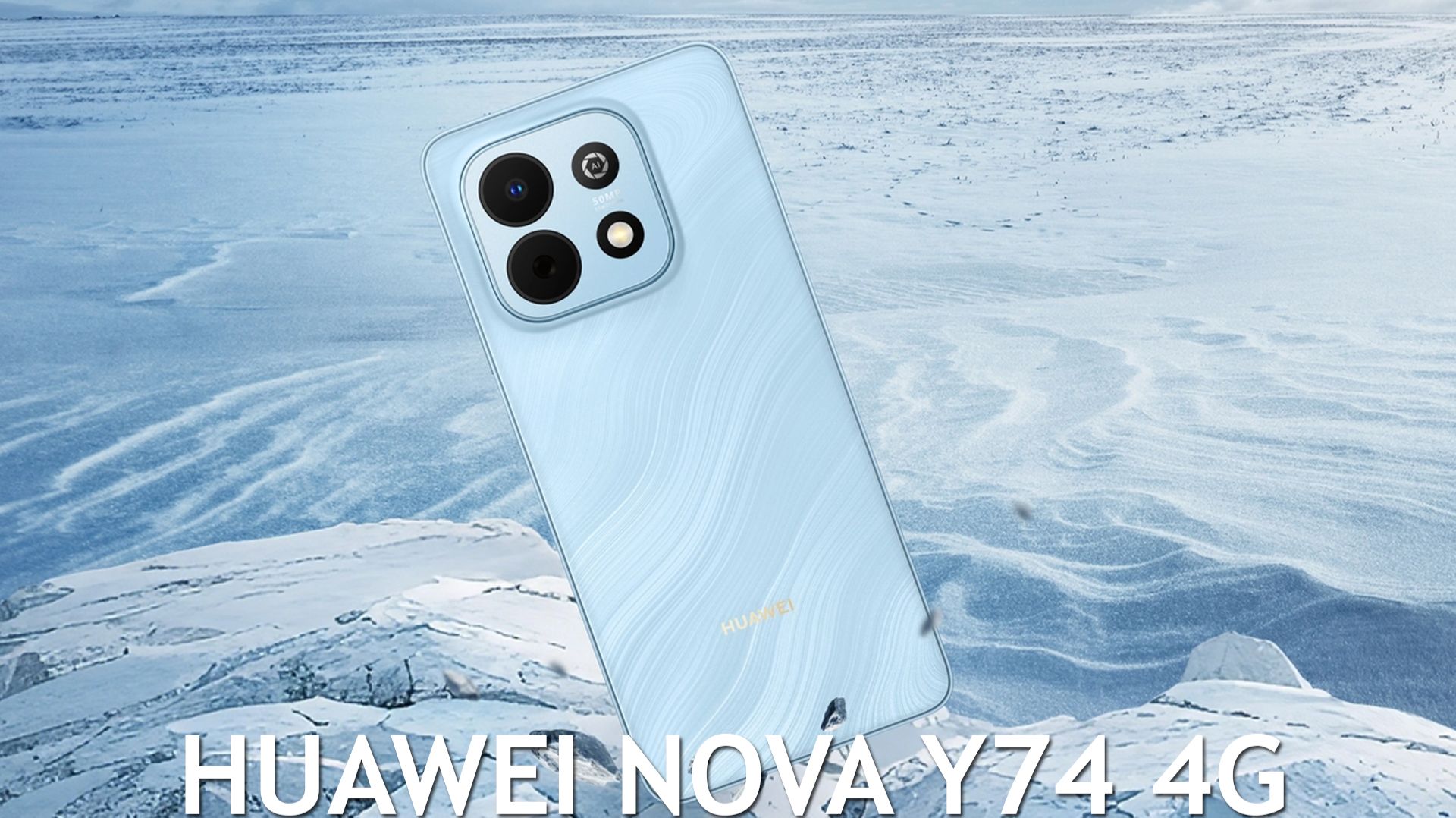 Huawei Nova Y74 4G первый обзор на русском смотреть онлайн