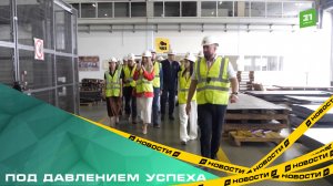 Под давлением успеха. Челябинский завод внедряет цифру и ИИ на производстве компрессоров