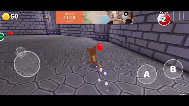 Барин спасает друзей из клеток! Super Bear Прохождение и Секреты! #играсупермишка