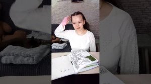стримчик🙃