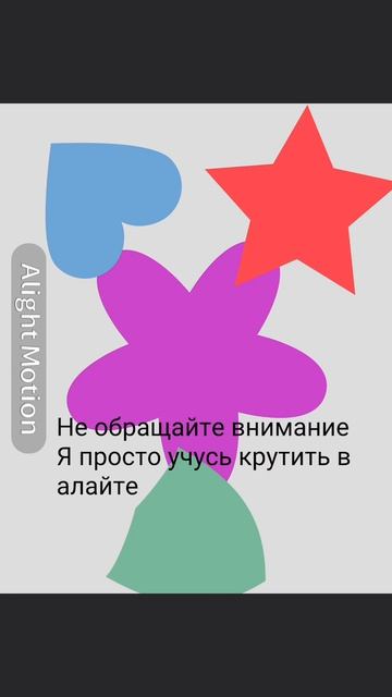 учусь день 2092736362
