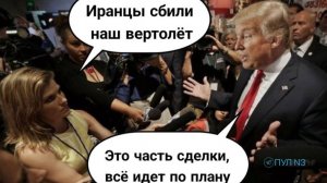 Застройщики против регулятора. Курс доллара против экспортеров.