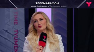 Безграничные возможности
