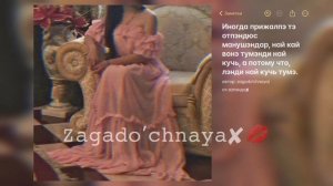 🌸🐍цыганская песня 2026🐍🌸
ТА САМАЯ ИЩЮТ ВСЕ’ ВРУБАЙ🤷🏻♀️🤓
приятного прослушивания вацок 🫂 ❤️