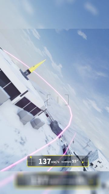 Свободный полёт FPV смотреть онлайн