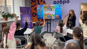 Повторили правила. ТК «Первый Советский»