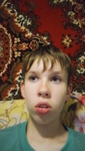 вот так получилось 🫪