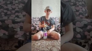 игра в бутылочку
