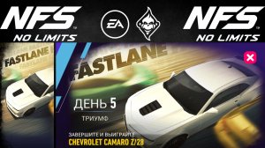 Need for Speed: No Limits - CHEVROLET CAMARO Z/28 ✔