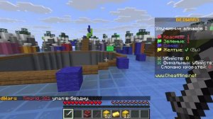 Minecraft_ 1.21.11 версия  я играю в бедварс