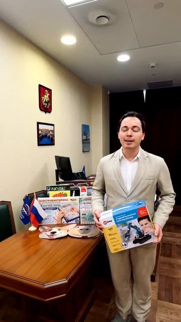 Родион Газманов принял участие в акции «Коробка храбрости»
