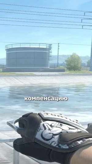 Твой нож в CS2 могут отжать через суд #cs2 #csgo #skins #trade #steam