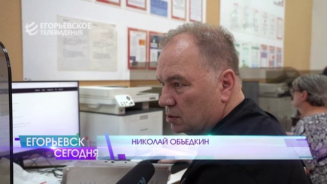 Единая Россия представила итоги выполнения народной программы по направлению "Государство и человек" смотреть онлайн