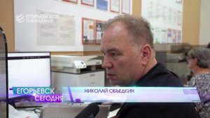 Единая Россия представила итоги выполнения народной программы по направлению «Государство и человек»