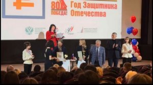 Конкурс эссе «День рубля 2025»