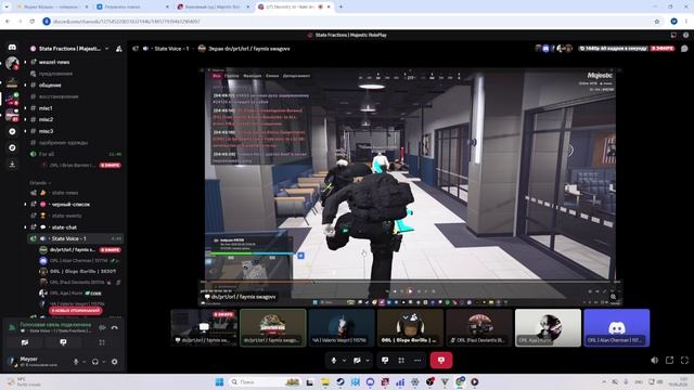 Video Project 2 смотреть онлайн