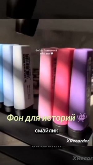 Взаимная подписка до 1 июля