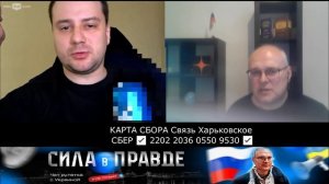 ОБЩИЙ СЧЁТ 10 - 0 в НАШУ ПОЛЬЗУ !!!