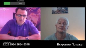 Унитазная страна