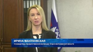На этой неделе наступят последние в этом году длинные выходные