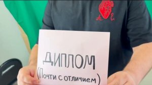 Счастливого пути, выпускники 2026!