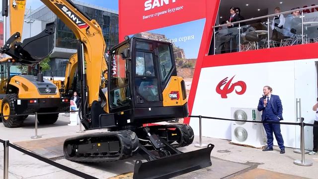 SANY СТТ 2026 смотреть онлайн