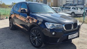 BMW X3 2016 в идеальном состоянии