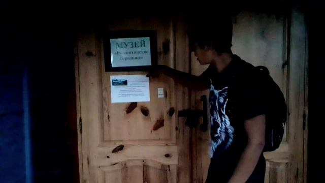 экскурсия по красивому месту часть 11
