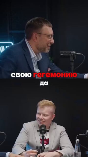 Как государственное вмешательство влияет на развитие IT-компаний в России