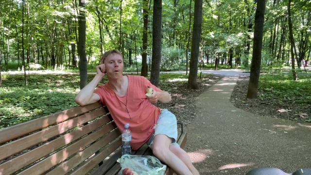 ПИКНИК НА ПРИРОДЕ