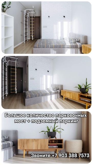 117146 смотреть онлайн