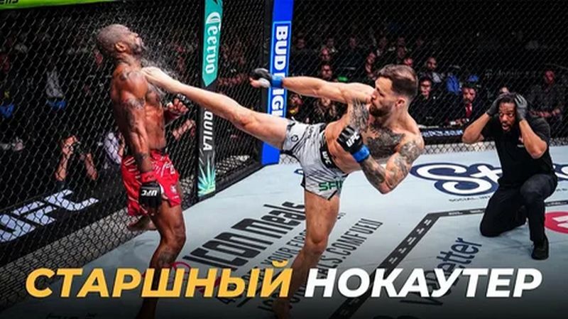 Маурисио Руффи: Мечта Фанатов Олдскульных Боевиков с Нокаутирующими Вертушками