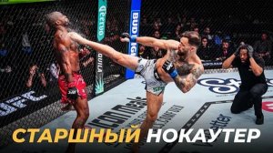 Маурисио Руффи: Мечта Фанатов Олдскульных Боевиков с Нокаутирующими Вертушками