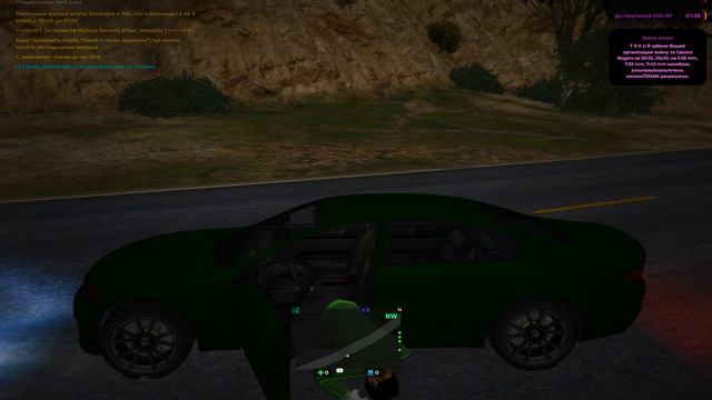 Grand Theft Auto V 2026.06.10 - 00.39.24.02 смотреть онлайн