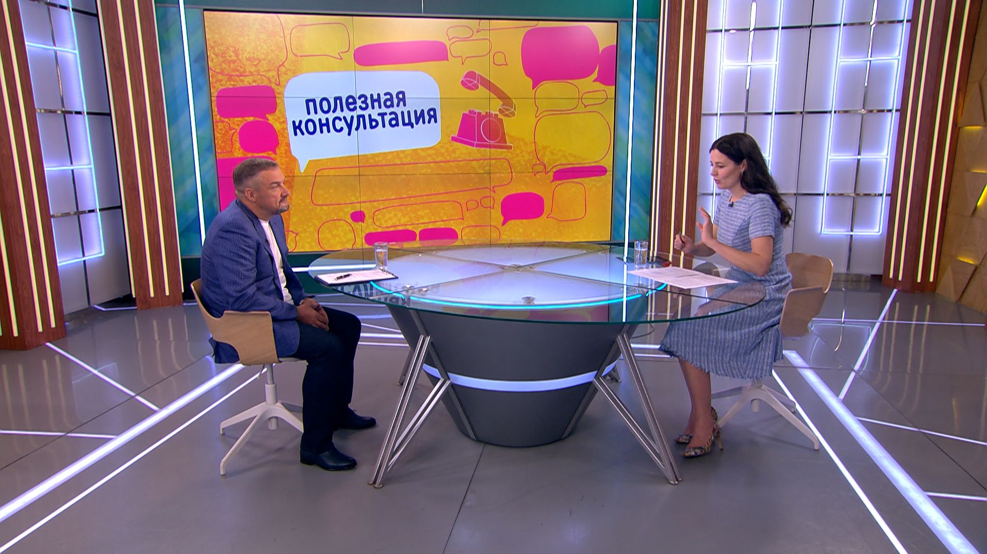 Любовь или борьба за одобрение – зачем нам чужая оценка. Консультация психолога