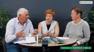 Не теряй ценнейший йод Есть решение на грядке Советы профессионала