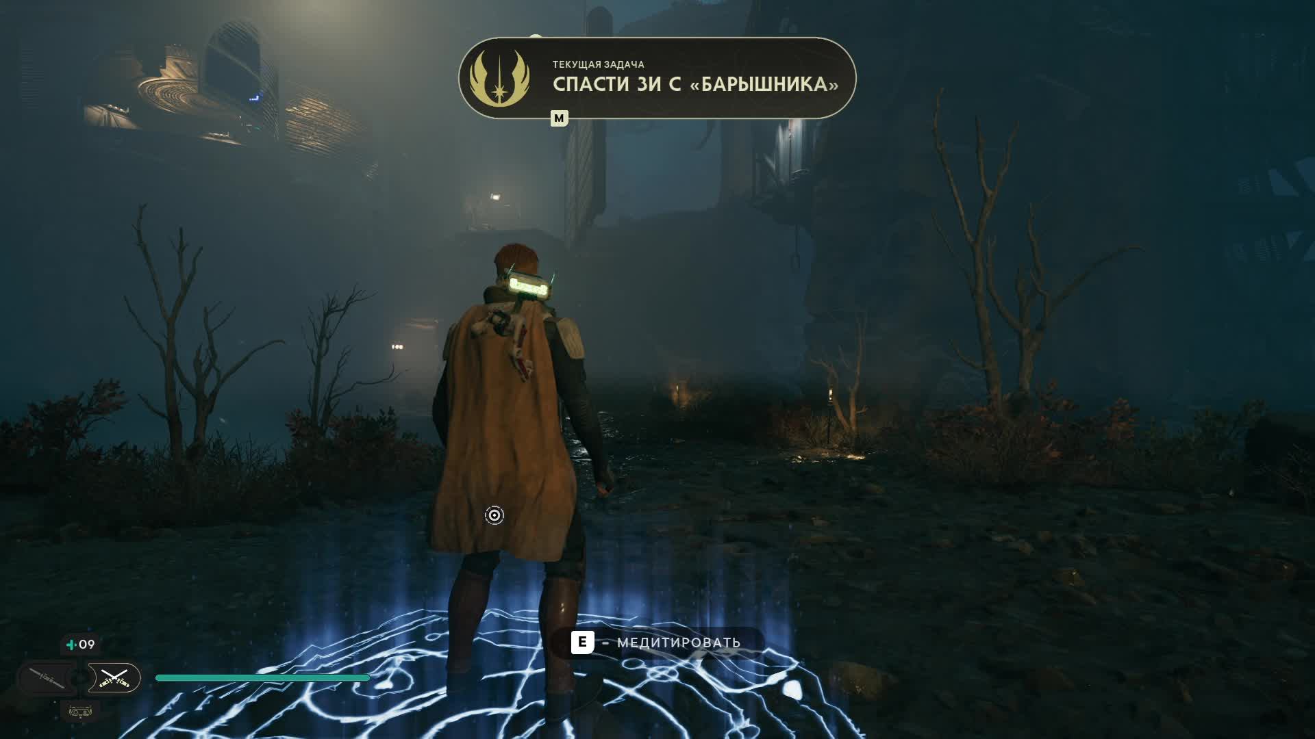 Star Wars Jedi: Survivor прохождение #8 смотреть онлайн